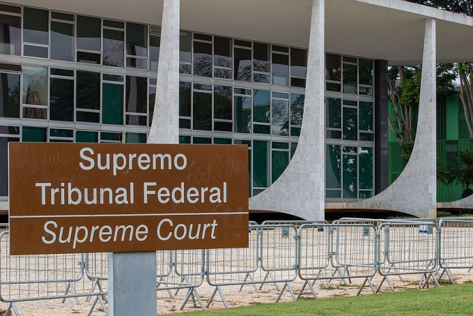 STF tem quatro votos para manter fim de boa-fé no comércio de ouro - News Rondônia
