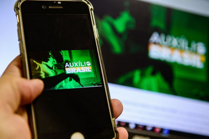Caixa começa a pagar hoje parcela de setembro do Auxílio Brasil - News Rondônia