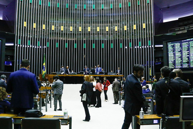 Câmara aprova em 1º turno PEC do piso salarial para enfermagem - News Rondônia