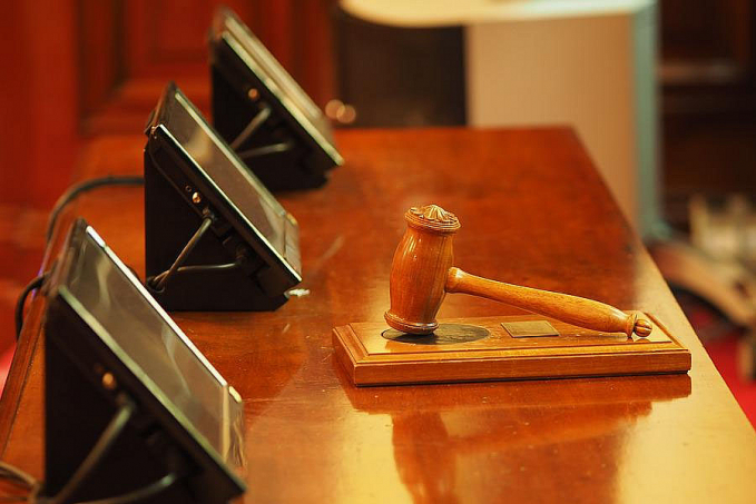 Câmara Criminal nega anulação de júri que condenou homem por assassinato e lesão corporal - News Rondônia