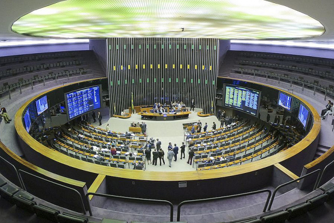 Criação de CPI das Americanas avança na Câmara - News Rondônia