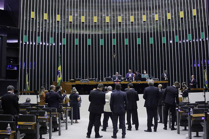 Câmara aprova fundo para consórcios públicos de estados e municípios - News Rondônia