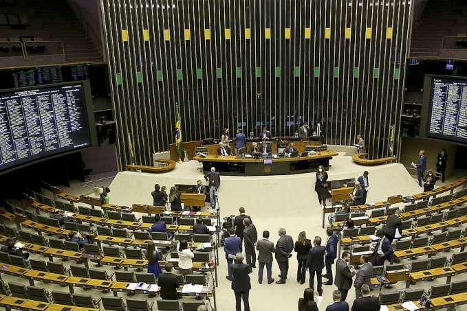 Câmara abre sessão virtual para votar PEC dos Benefícios Sociais - News Rondônia