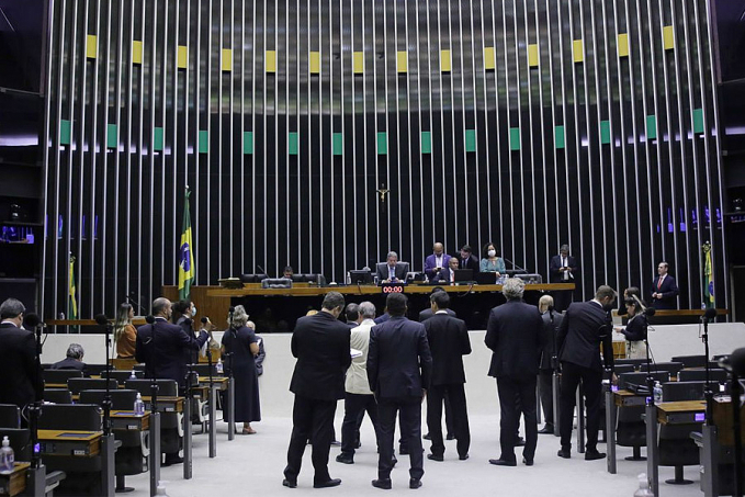 Câmara aprova MP que aumenta margem do crédito consignado - News Rondônia