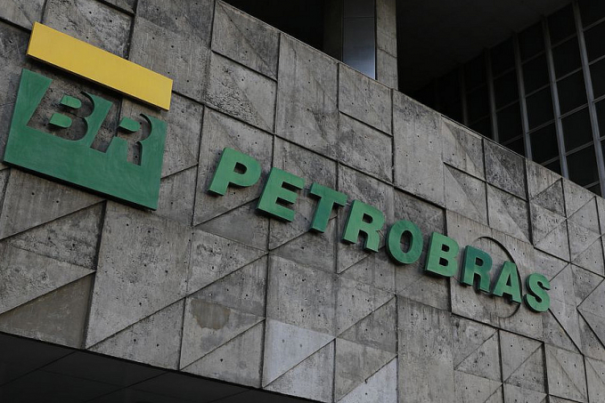 Petrobras aprova alteração em sua estrutura organizacional - News Rondônia