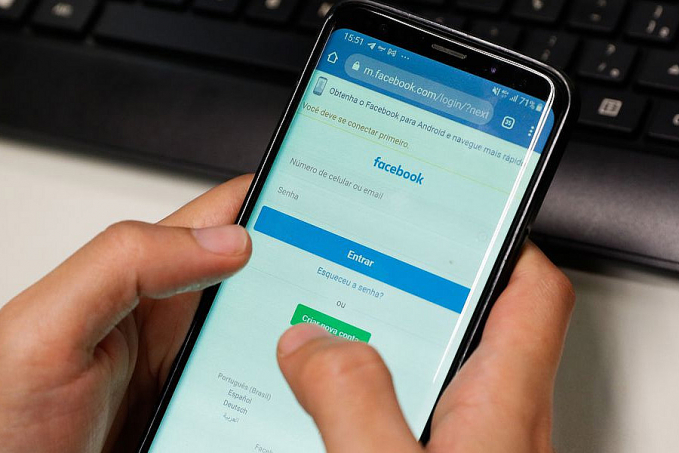 Cartilha dá dicas sobre uso seguro de redes sociais - News Rondônia