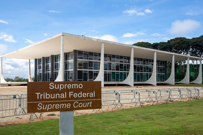 STF anuncia fim da reforma de prédio depredado durante atos golpistas - News Rondônia