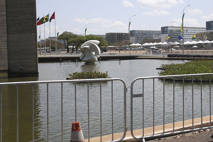 Servidor pode mudar para previdência complementar até dia 30 - News Rondônia