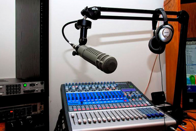 Seleção para Rádio Comunitária em Colorado do Oeste encerra na próxima semana - News Rondônia