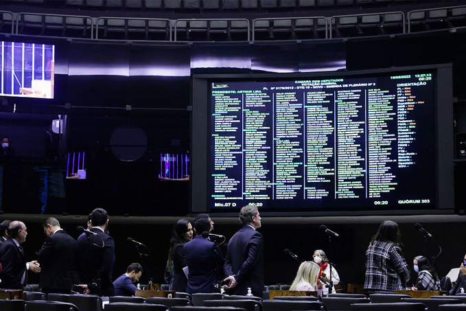 Câmara conclui votação de projeto que regulamenta ensino domiciliar - News Rondônia