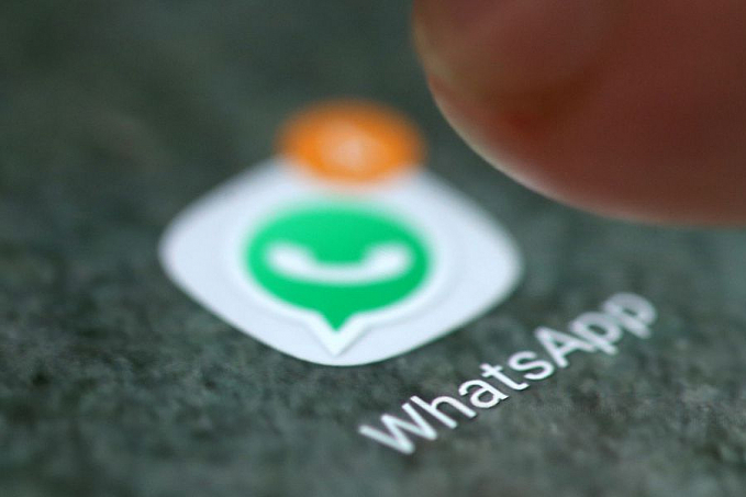 Adiamento de comunidades no WhatsApp é decisão global, diz ministro - News Rondônia