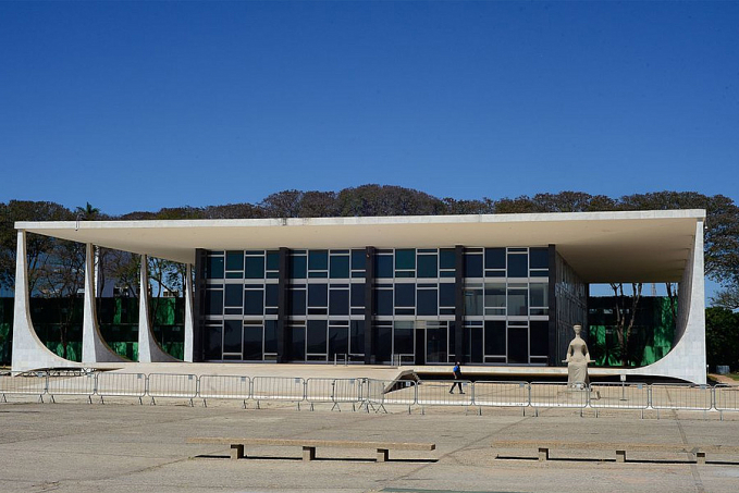 STF faz nova audiência de conciliação sobre cobrança do ICMS - News Rondônia