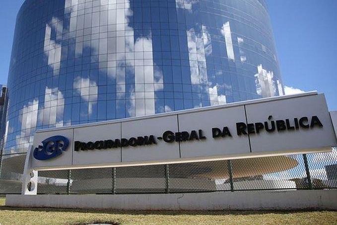 PGR é contra pedido de Robinho para traduzir processo que o condenou - News Rondônia