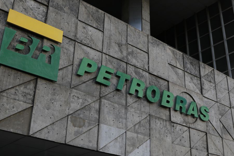 Petrobras abre edital de R$ 432 milhões para projetos socioambientais - News Rondônia
