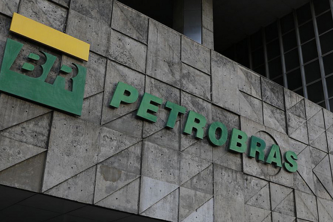 Petrobras abre edital de R$ 432 milhões para projetos socioambientais - News Rondônia