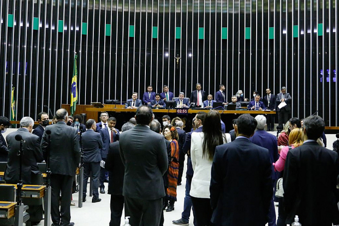 Câmara aprova MP que flexibiliza regras em estado de calamidade - News Rondônia