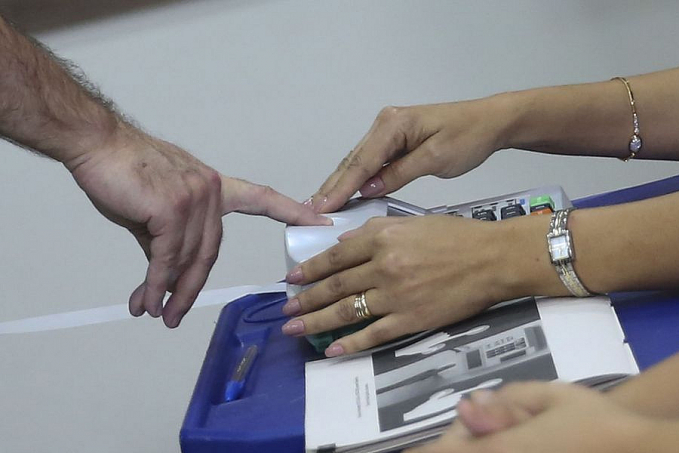 Saiba como encontrar seu local de votação para o dia das eleições - News Rondônia