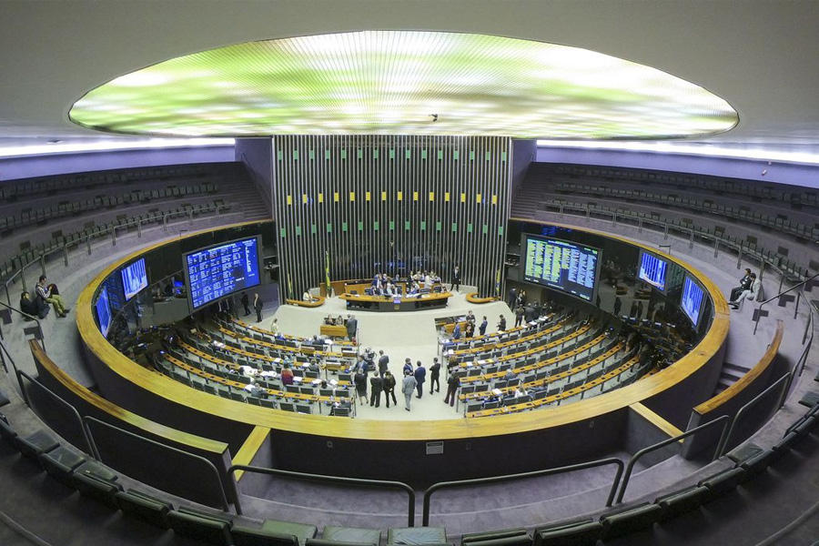 Câmara aprova agravante para crime de injúria racial - News Rondônia