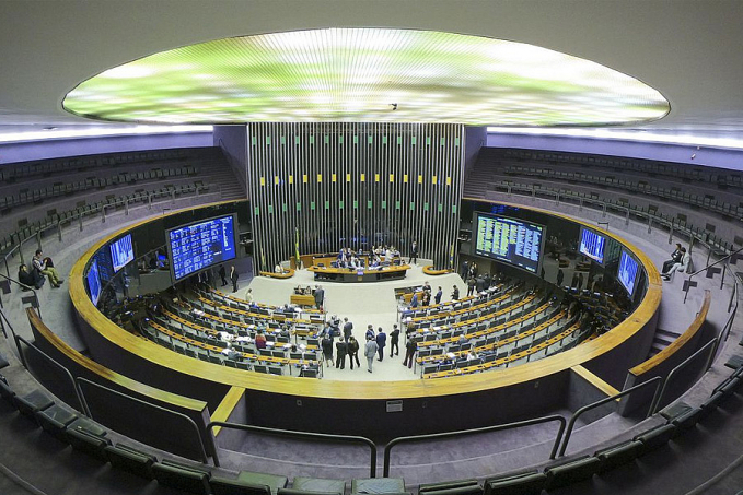 Câmara aprova agravante para crime de injúria racial - News Rondônia