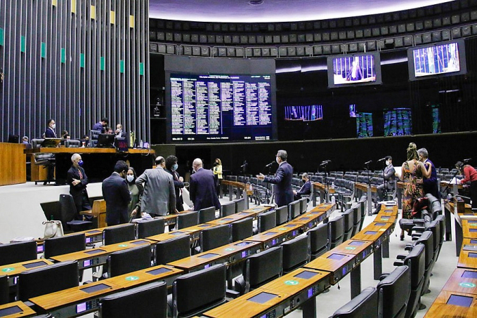 Congresso aprova transferência R$ 7,7 bi a estados e municípios - News Rondônia