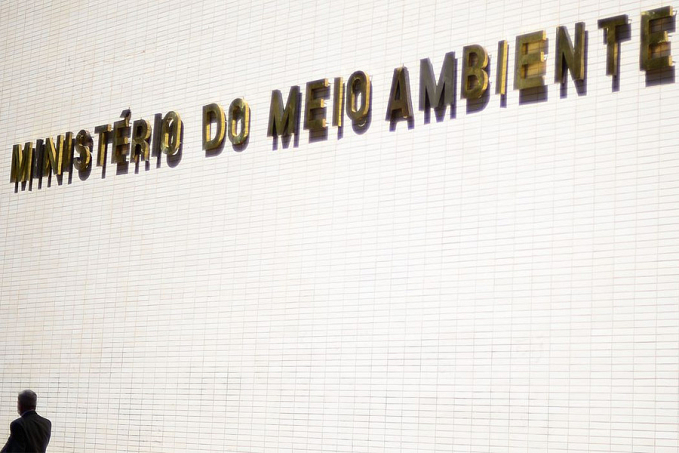 Portarias autorizam concursos para Ministério do Meio Ambiente e Funai - News Rondônia
