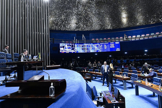 Senado aprova aumento da idade para nomeação de ministro do Judiciário - News Rondônia