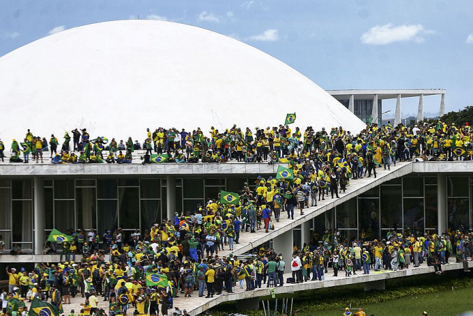 STF tem maioria para tornar réus mais 250 acusados em atos golpistas - News Rondônia