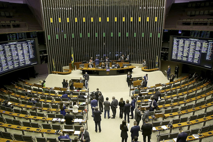 Câmara aprova MP que cria marco regulatório da securitização - News Rondônia