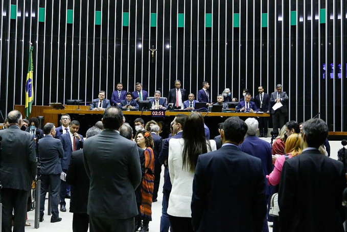 Câmara aprova PL que amplia gastos com publicidade de empresa pública - News Rondônia