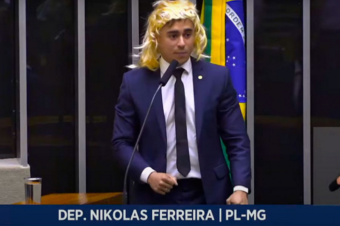 Deputados pedem cassação de mandato de parlamentar acusado de transfobia durante discurso no Dia Internacional da Mulher - News Rondônia