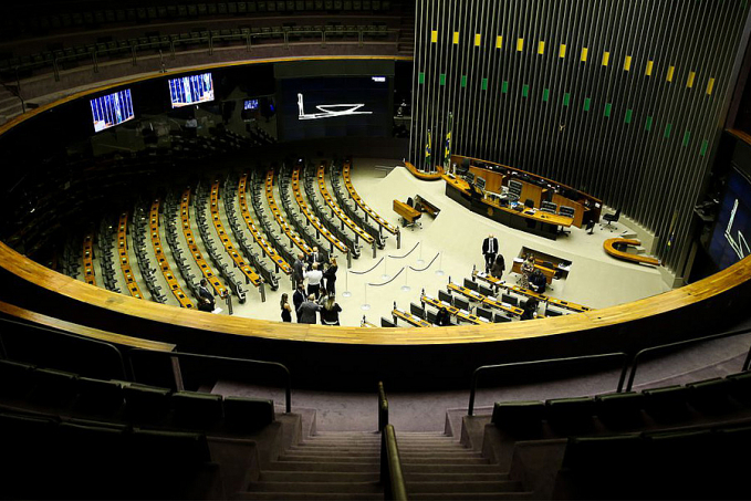 Deputados têm até hoje para trocar de partido sem perder mandato - News Rondônia