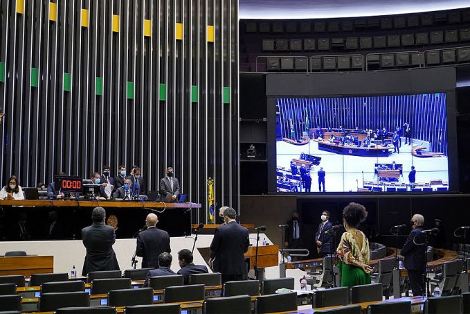 Câmara aprova prorrogação do Pronampe - News Rondônia