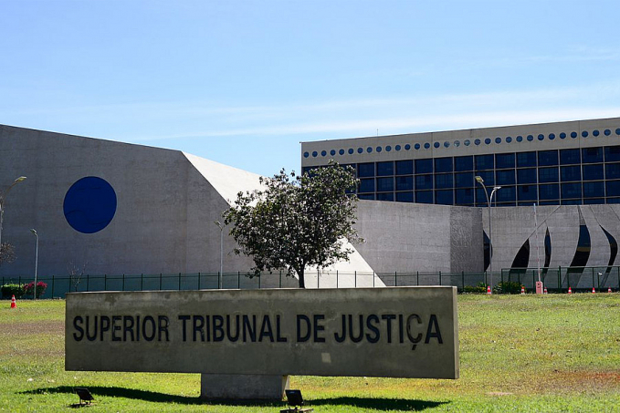 Congresso promulga PEC que reduz demanda processual do STJ - News Rondônia