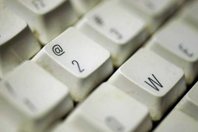 STF debate retirada de conteúdos ofensivos da internet - News Rondônia