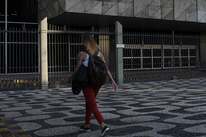 Acionistas minoritários indicam candidatos a conselhos da Petrobras - News Rondônia