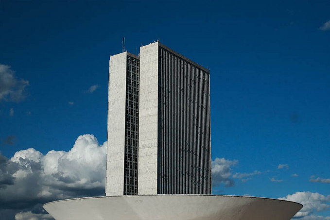 Câmara aprova reajuste para ministros do STF e servidores da DPU e TCU - News Rondônia