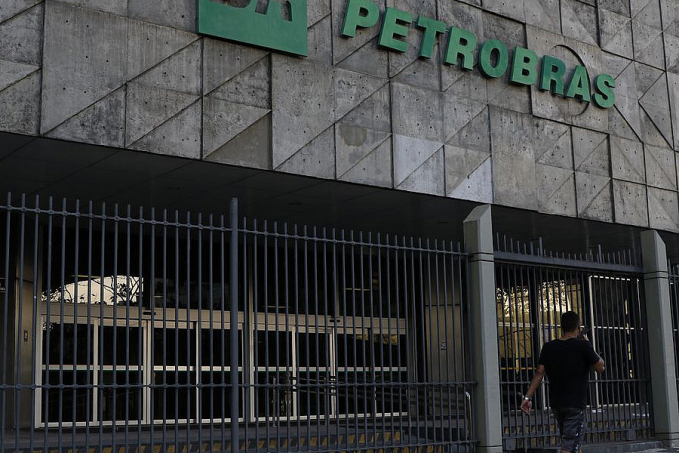 Petrobras cria grupo de trabalho para apurar denúncias de assédio - News Rondônia
