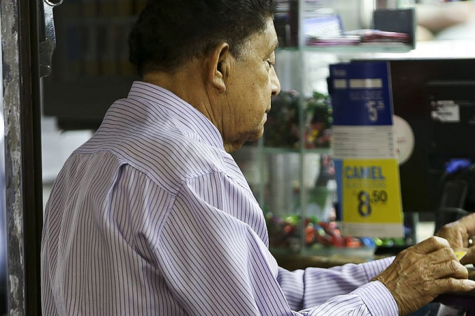 Teto do crédito consignado do INSS sobe para 1,97% ao mês - News Rondônia