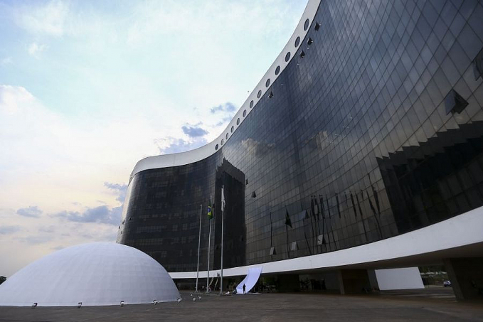 TSE desaprova contas partidárias do PSDB referente ao ano de 2016 - News Rondônia