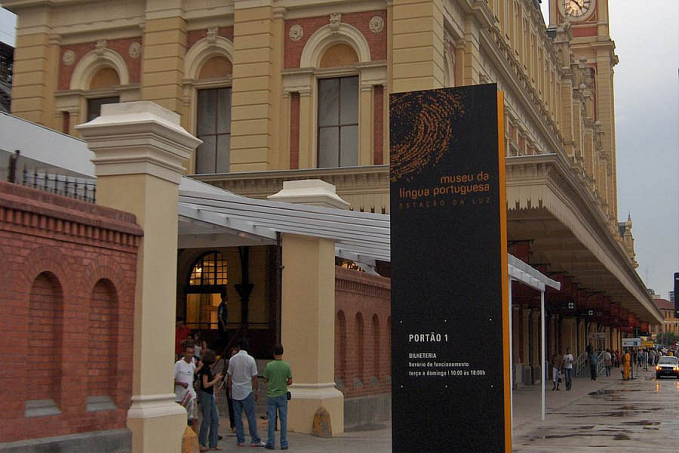 Museu da Língua Portuguesa abre atividades gratuitas da Estação Férias - News Rondônia