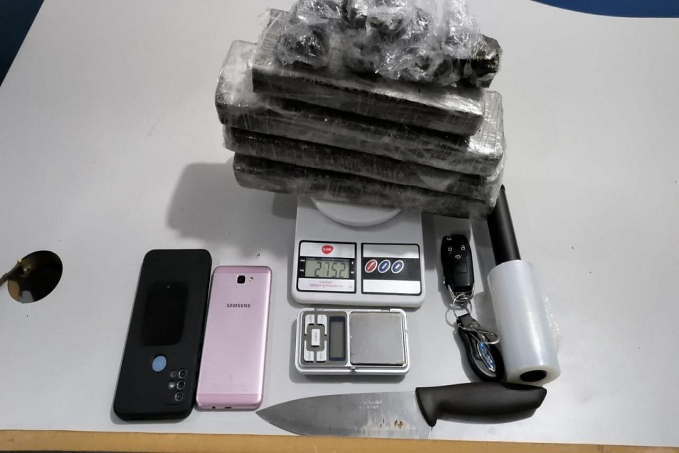 VILHENA: casal é conduzido pela PMRO com mais de 2,5 kg de entorpecentes - News Rondônia