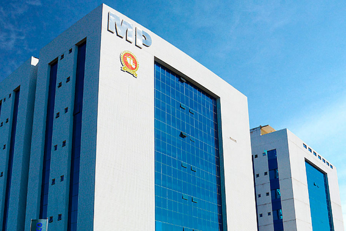 MPRO inaugura Portal da LGPD e implanta aviso de privacidade em seu website - News Rondônia
