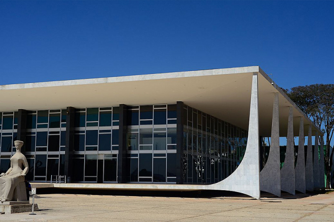 Lei que muda cálculo de gasto com publicidade institucional é suspensa - News Rondônia