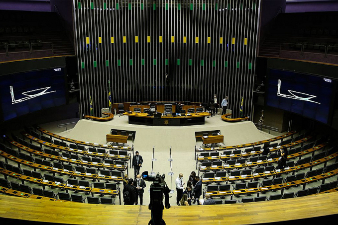 Câmara aprova marco legal para a indústria de jogos eletrônicos - News Rondônia
