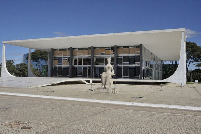 STF fixa regras para compartilhamento de dados entre órgãos públicos - News Rondônia