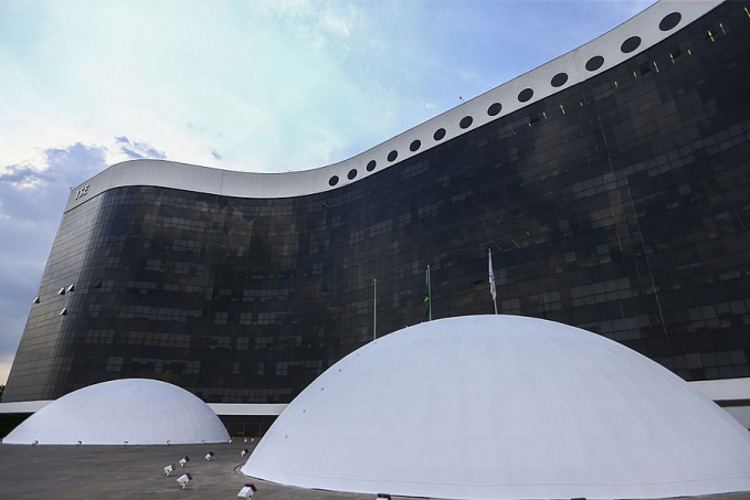 TSE debate efeito da Lei de Proteção de Dados em relação a candidatos - News Rondônia
