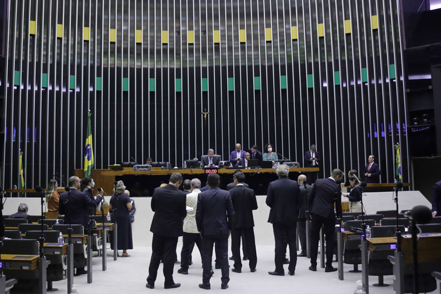 Câmara aprova ampliação de prazo de reembolso de eventos cancelados - News Rondônia