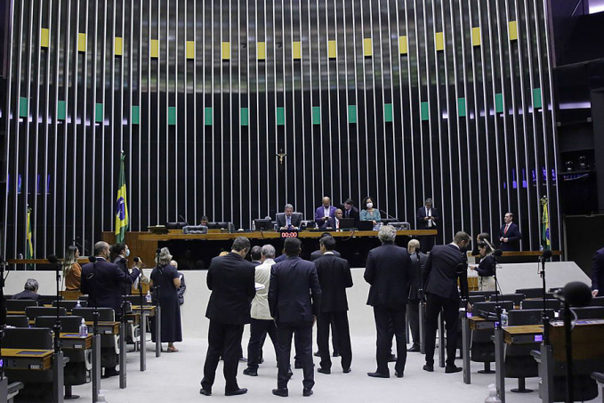 Câmara aprova ampliação de prazo de reembolso de eventos cancelados - News Rondônia