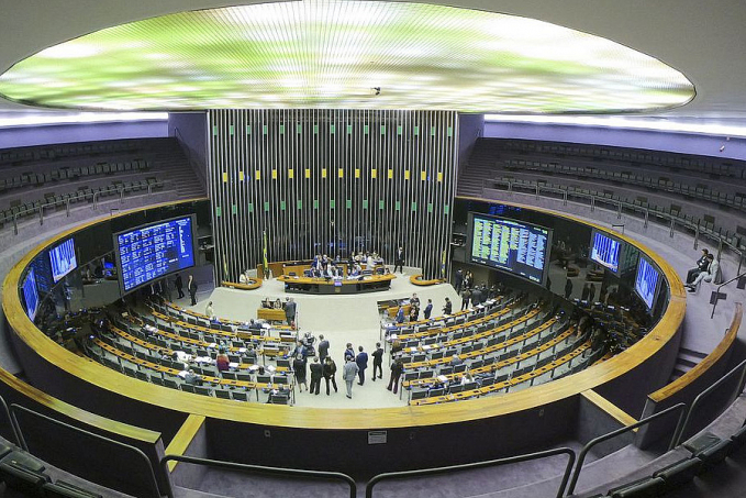 Câmara prorroga prazo de prestação de contas de repasses da cultura - News Rondônia