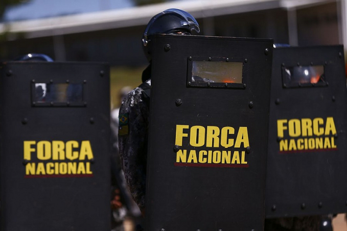 Força Nacional apoiará Funai na Terra Indígena Pirititi, em Roraima - News Rondônia
